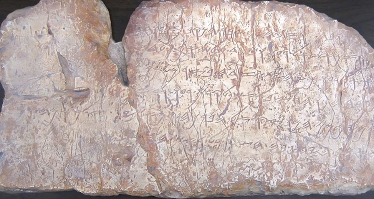 israil yillardir neden siloam yazitini istiyor tablette ne yaziyor XsyOxxTs