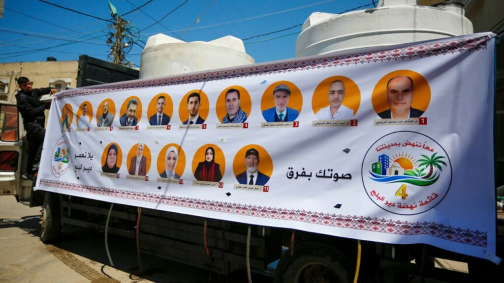 filistinliler-yerel-secimler-icin-yarin-sandik-basina-gidiyor-ezxekBEX