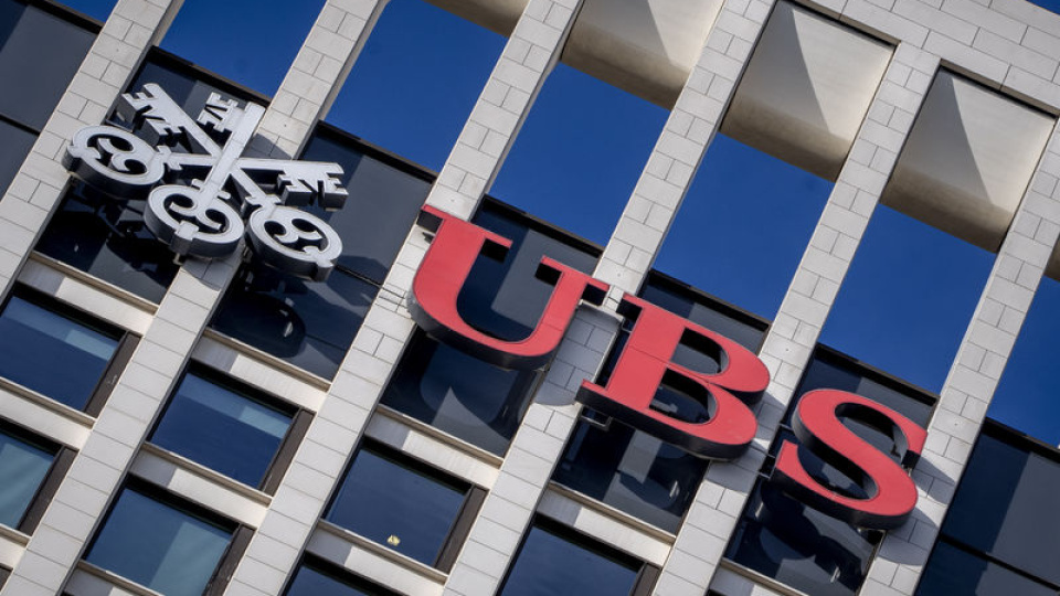 ubs-de-fed-beklentisini-oteledi-GiYqq2Xr
